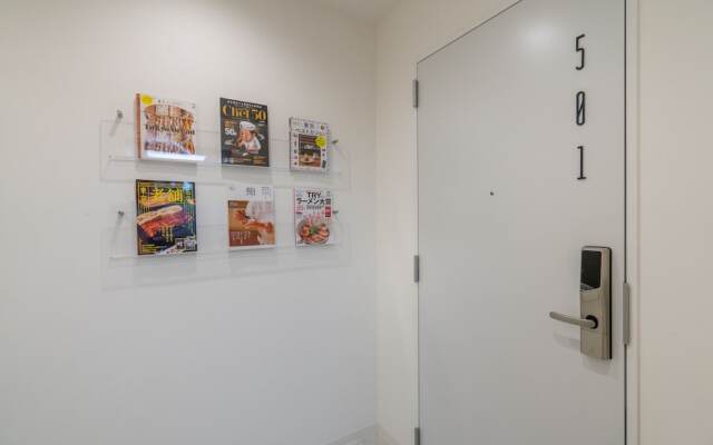 ZAITO Tokyo Mukojima Economy Inn
