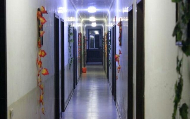 Jiafuxing Hotel