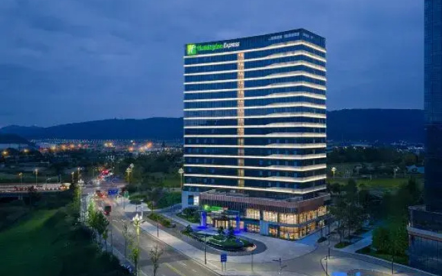 Holiday Inn Express Chongqing Liangjiang Yufu by IHG