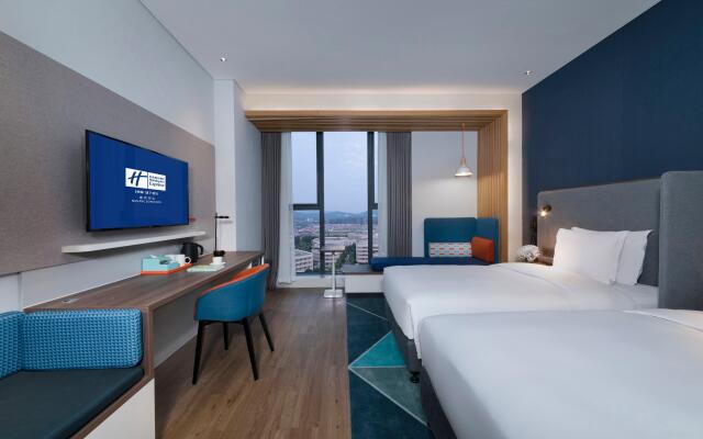 Holiday Inn Express Nanjing Dongshan by IHG