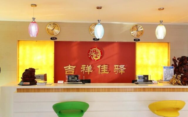 Qingdao Lucky and Better Hotel