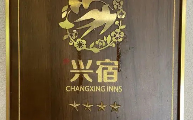 Yunqi · She Hostel