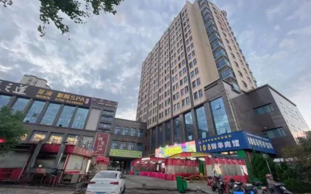 Vienna Hotel (Ji'an County Yanjingfu)