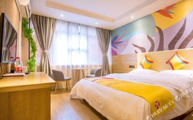 π Hotel(Shaanxi Lu Shi Da Dian)