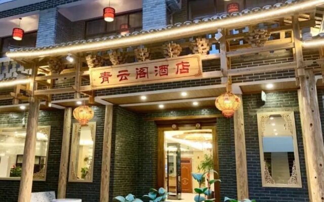 Yangshuo Qingyunge Hotel