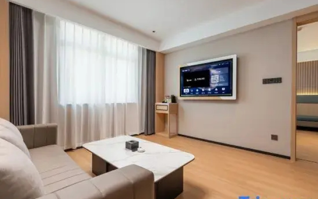 IU Hotel  Chongqing Wuxi Xiaoyao Square Flagship Store