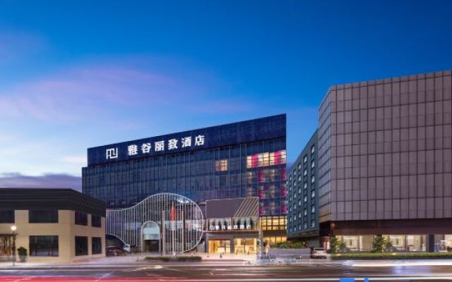 Yagu Landis Hotel (Foshan Creative Industry Park Wangfujing Ziweigang Branch)