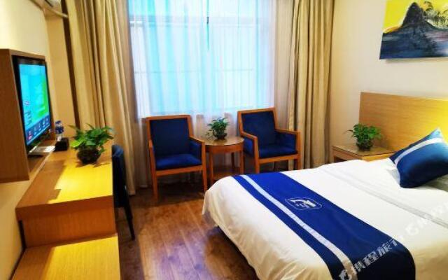 All the way Travellers Selection Hotel (Hefei Shengli Plaza)