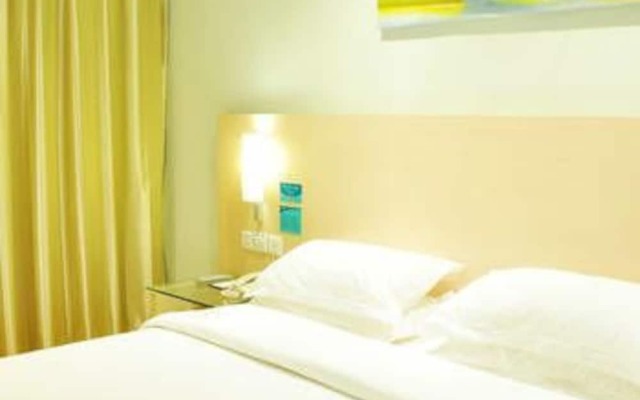 City Comfort Inn Guiping Xishan