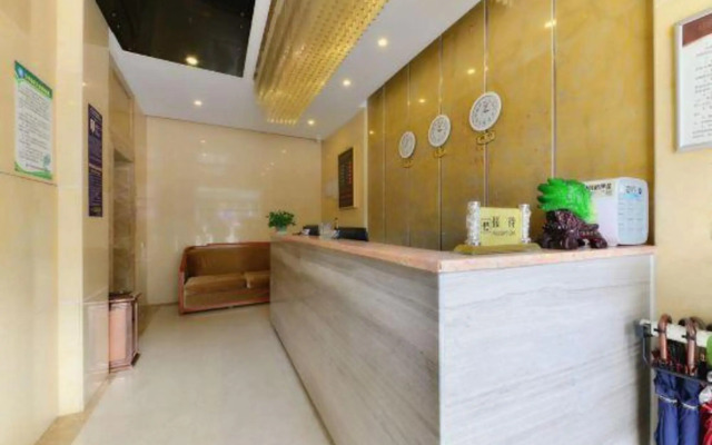 Hello Hotel (Yuzhong Ancient City)