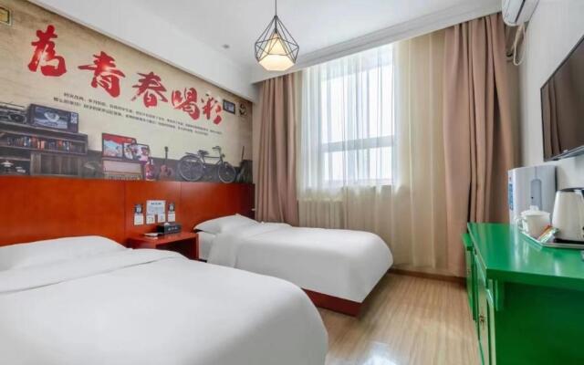 Happy Dragon City Center Alley Hotel Forbidden City