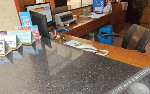 Shunchang Huaguoshan Business Hotel