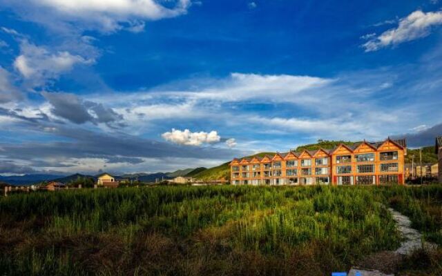 Xingpan Shuishe Lake View Holiday Hotel