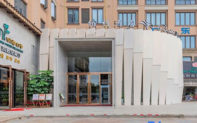 Baili Hotel