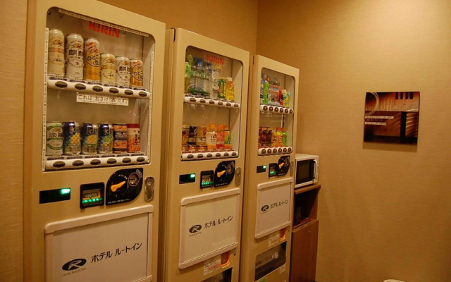 Hotel Route-Inn Grand Ueda Ekimae