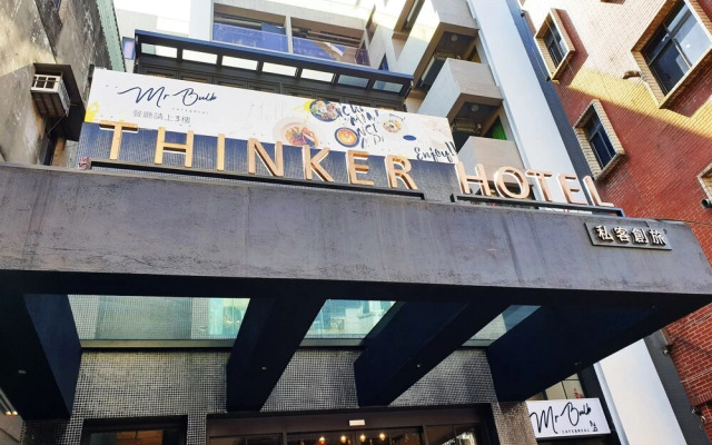 Thinker Hotel