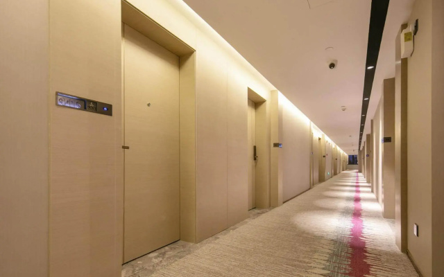 Lavande Hotel (Jingzhou Yangtze University )