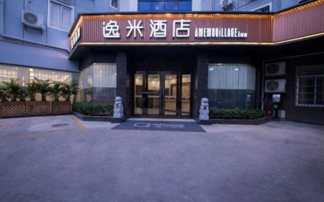 Yunhong Hotel (Guangzhou Railway Station Xicun Subway Station)