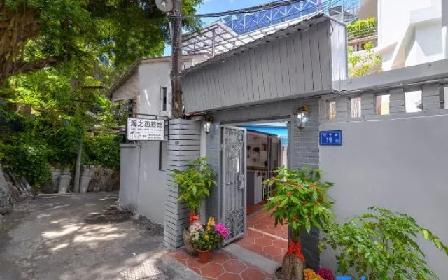 Sunshine Coast Holiday Hostel