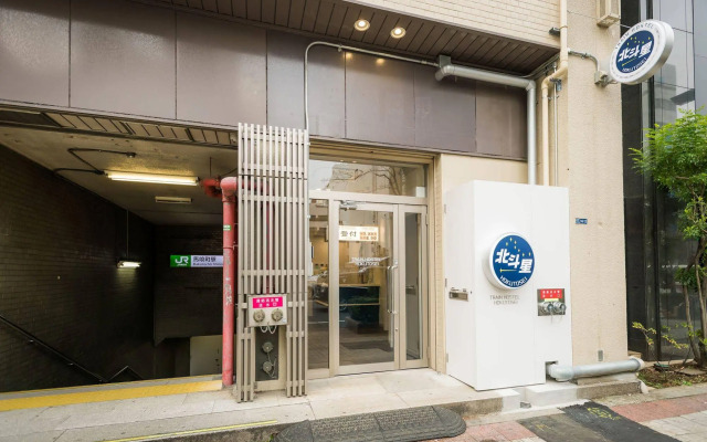 Train Hostel HOKUTOSEI