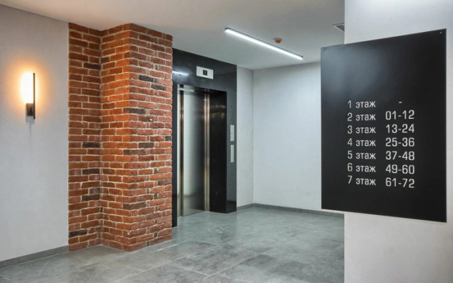 MyHomeYourHome Звенигородская 7