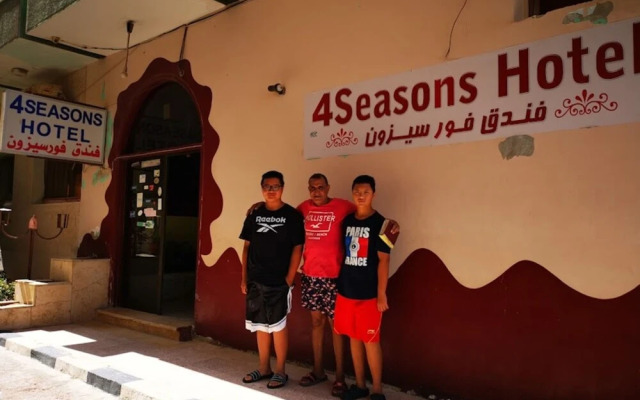 Seasons Hotel