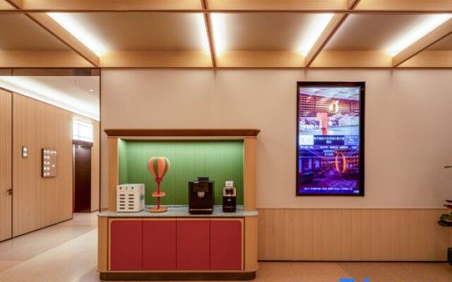 Orange Hotel (Nanjing Liuhe Longchi Metro Station)