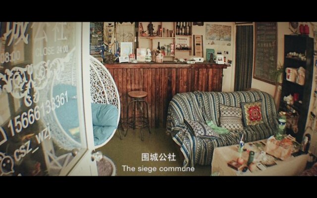 Qingdao Weicheng Gongshe Youth Hostel