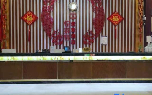 Yuelaite Junyi Hotel