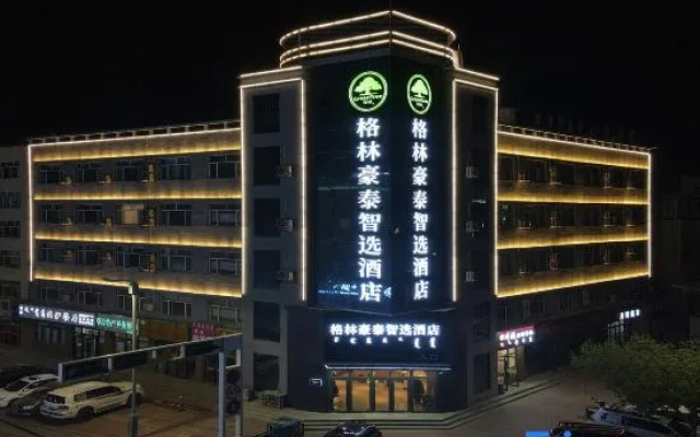 GreenTree Inn Express Hotel (Heshiketeng Passenger Transport Terminal) – Exterior – Chifeng