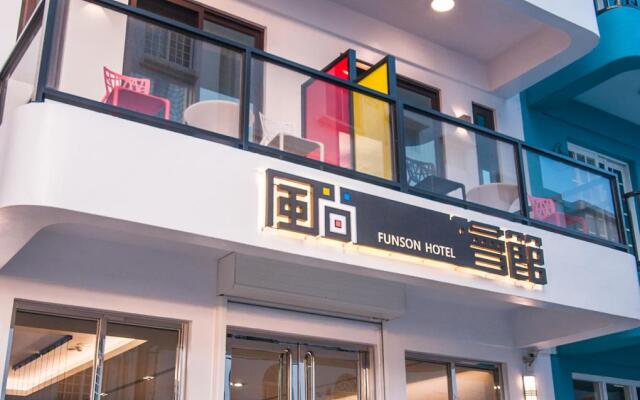 Funson Hotel
