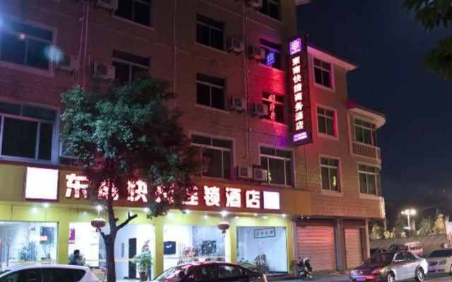 Dongnan Express Hotel