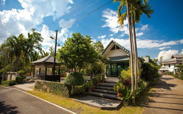 Sang Serene House