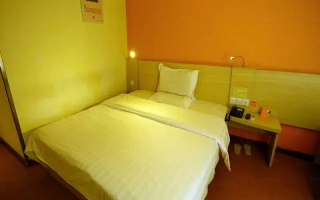 7Days Inn Youpin Hotel (Hezhou High-speed Railway Station Fu'anju)
