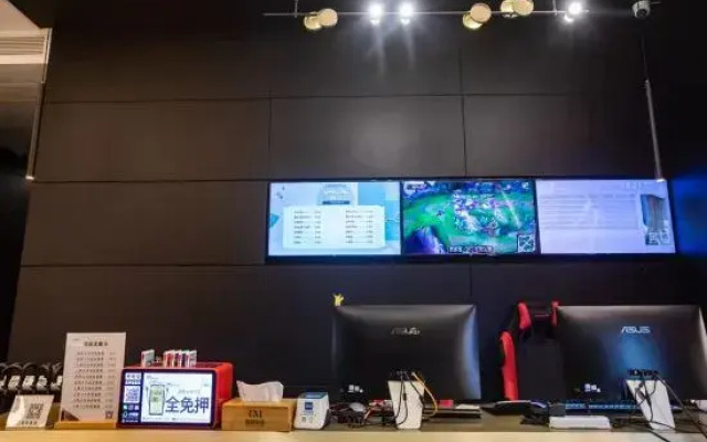 International Trade Hotel (Wenzhou Yongjia Shangtang store)
