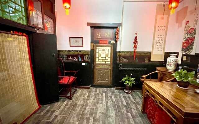 Guangjuxian Inn - Pingyao