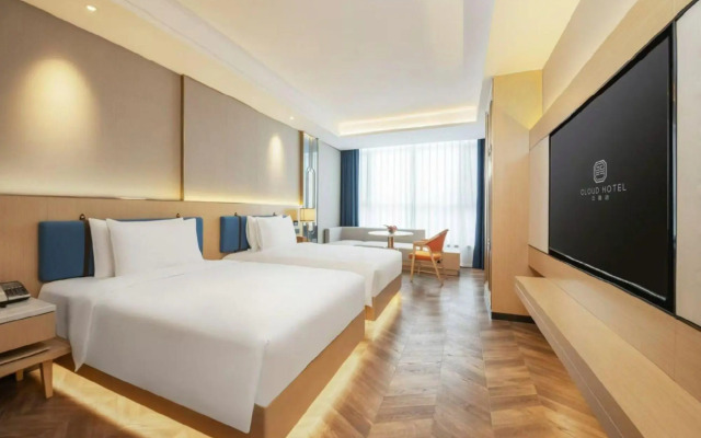 Forest Lijing Hotel (Longhu Times Tianjie)