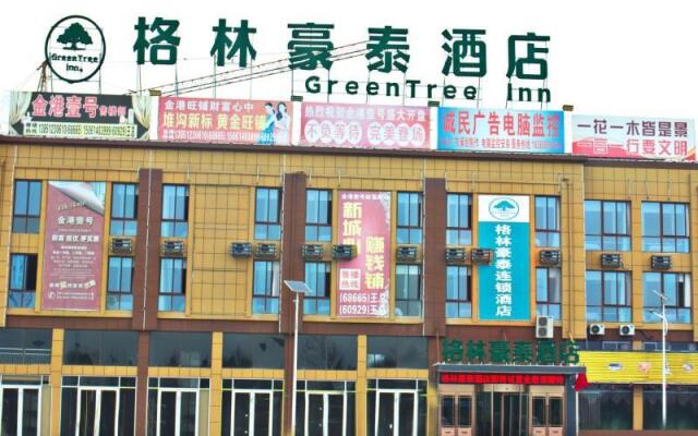 GreenTree Inn Lianyungang Guannan County Duigougan