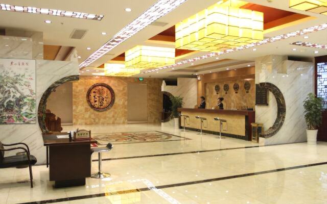 Huangshan Mingfu Hotel