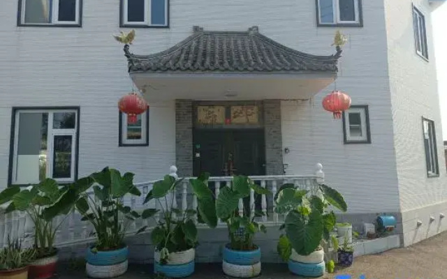 Forest of joy homestay