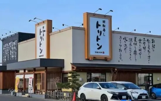 5-Minute Walk from Sapporo Station |  Wide King Bed |  Guests | La Parfait de Sapporo 403 — 2-star hotel in Sapporo
