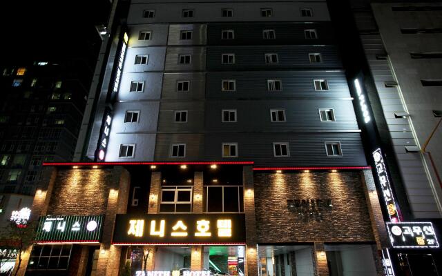 Bucheon (Sang-dong) Zenith