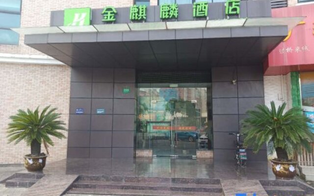 Jinqilin Hotel (Shanghai Xuanqiao)