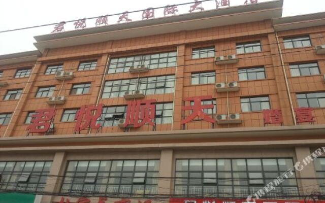 Junyue Shuntian International Hotel