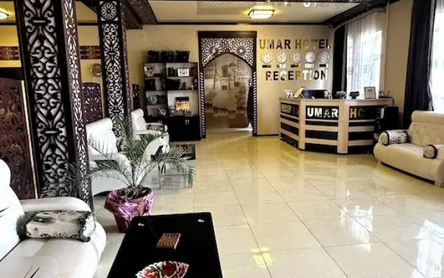 Отель UMAR