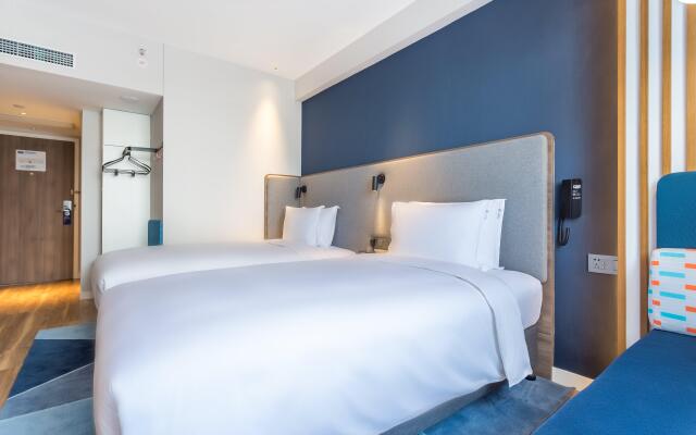 Holiday Inn Express Xi'An Ancient Town West by IHG