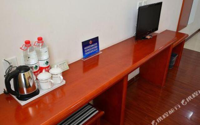 Yi He Express Hotel Beijing Shahe