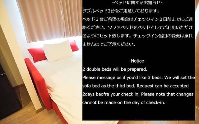 SG Premium KASAI - Vacation STAY 44353v