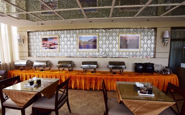 Kaiserdom Hotel Ouzhuang Huayue