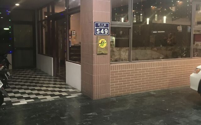 Baseball exquisite hotel